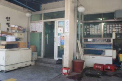 몸국 · 2015.04.25