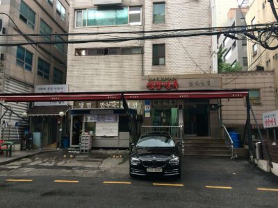 냉면 · 2015.05.19